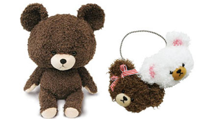 kuma2012present.jpg