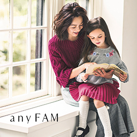 any FAM any FAM