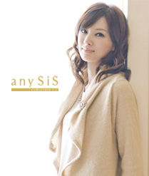 anySiS