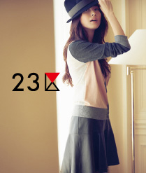 23区