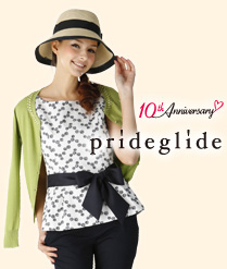 prideglide
