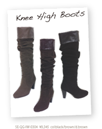 kneehigh1.jpg