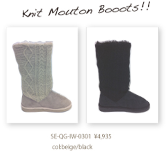 knit.jpg