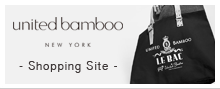 united bamboo Shopping Site
