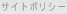 �T�C�g�|���V�[