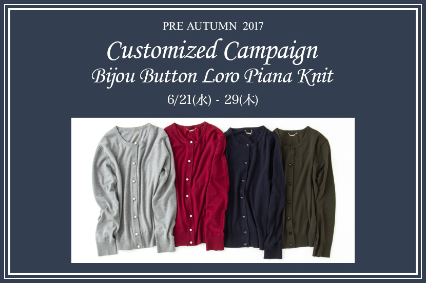 Customized Campaign -J.PRESS レディス Customized Campaign -J.PRESS レディス