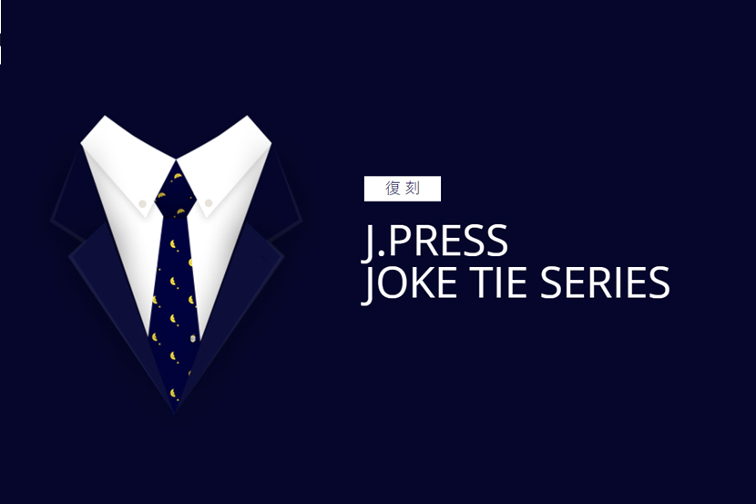 JOKE TIE SERIES -J.PRESS JOKE TIE SERIES -J.PRESS