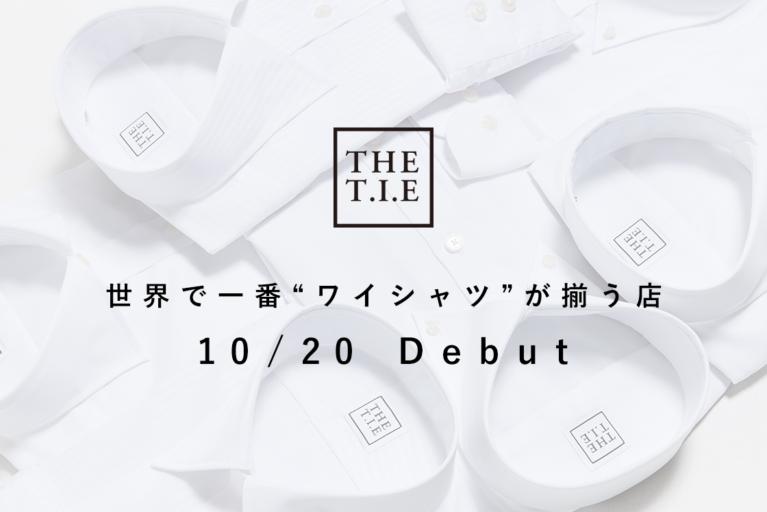 10/20(金) Debut -世界で一番 10/20(金) Debut -世界で一番