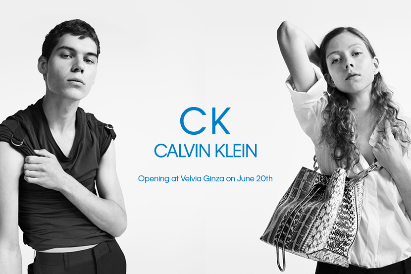6/20(火)銀座ベルビア館OPEN - CK CALVIN KLEIN 6/20(火)銀座ベルビア館OPEN - CK CALVIN KLEIN