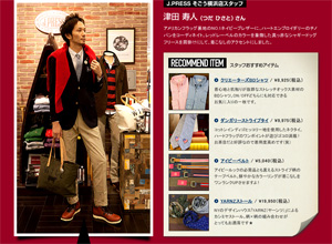 20111014_3.jpg