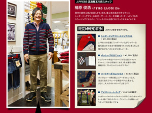 20111014_4.jpg
