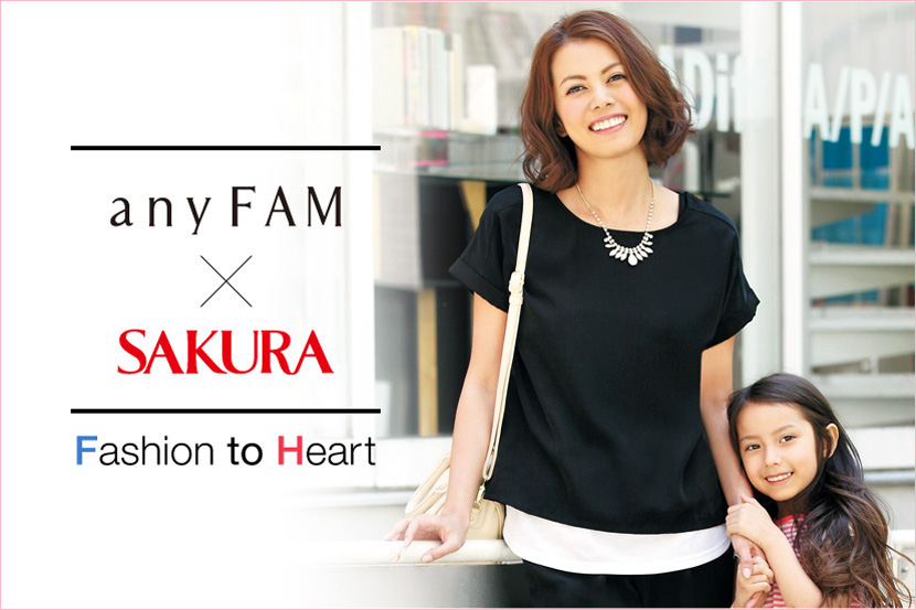 Fashion to Heart 第6弾、anyFAMスタート! Fashion to Heart 第6弾、anyFAMスタート!