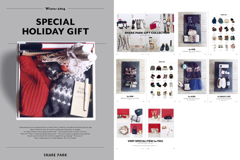 Winter 2014 SPECIAL HOLIDAY GIFT カタログ到着 - SHARE PARK Winter 2014 SPECIAL HOLIDAY GIFT カタログ到着 - SHARE PARK