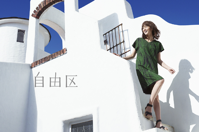 2015 SPRING CATALOG完成!カプセルコレクション 2015 SPRING CATALOG完成!カプセルコレクション