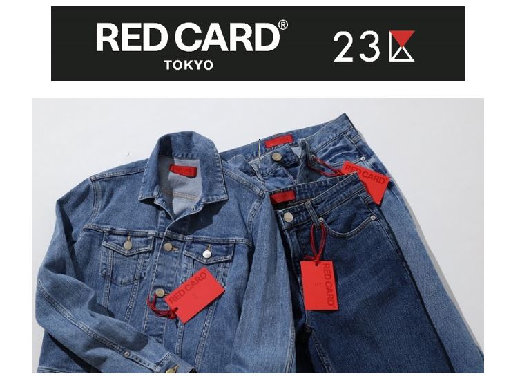 『23区』デニムブランド「RED CARD TOKYO」コラボレーションアイテムを製作