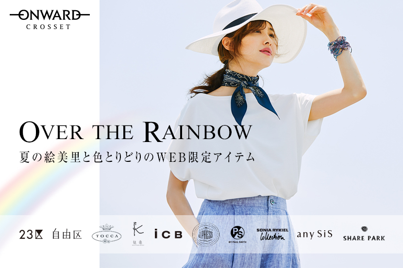 OVER THE RAINBOW - ONWARD CROSSET OVER THE RAINBOW - ONWARD CROSSET