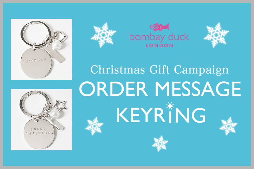 Specialイベント☆ORDER MESSAGE KEYRING - bombay duck Specialイベント☆ORDER MESSAGE KEYRING - bombay duck