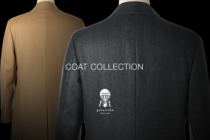 gotairiku-coat-2016aw_1027.jpg