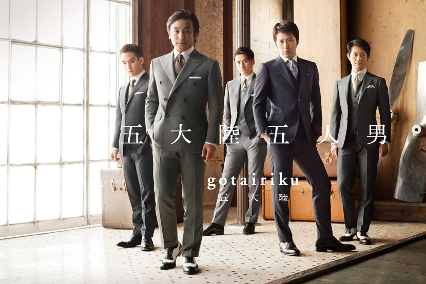 五大陸五人男 - 2015 SPRING-SUMMER 五大陸五人男 - 2015 SPRING-SUMMER