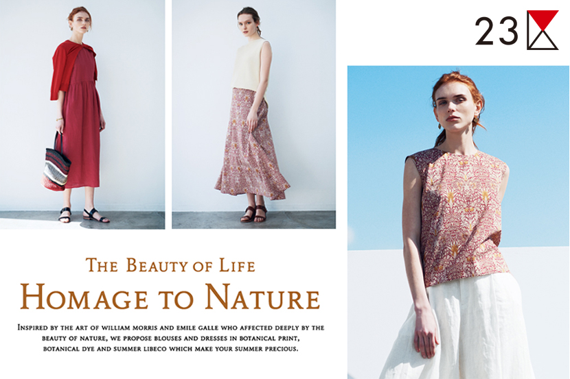 WEB CATALOG -6DEL- -23区 WEB CATALOG -6DEL- -23区