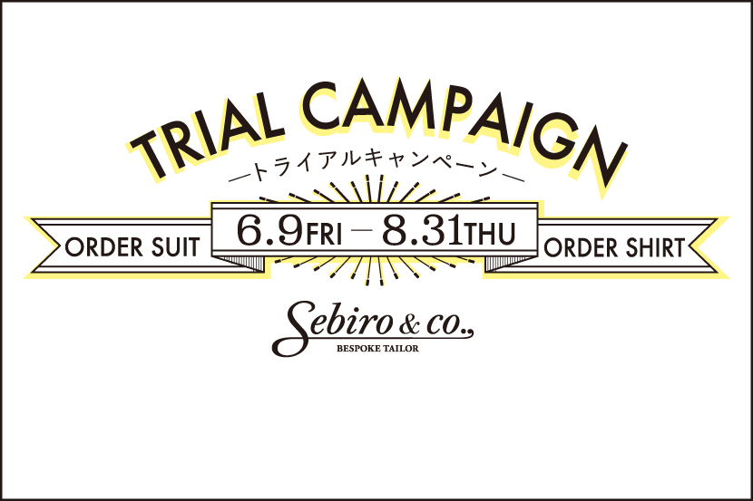 TRIAL CAMPAIGN - Sebiro & co ., TRIAL CAMPAIGN - Sebiro & co .,