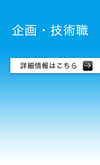 ���E�E�Z�p�E