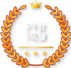 PV 7X