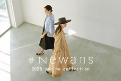 #Newans - pickup