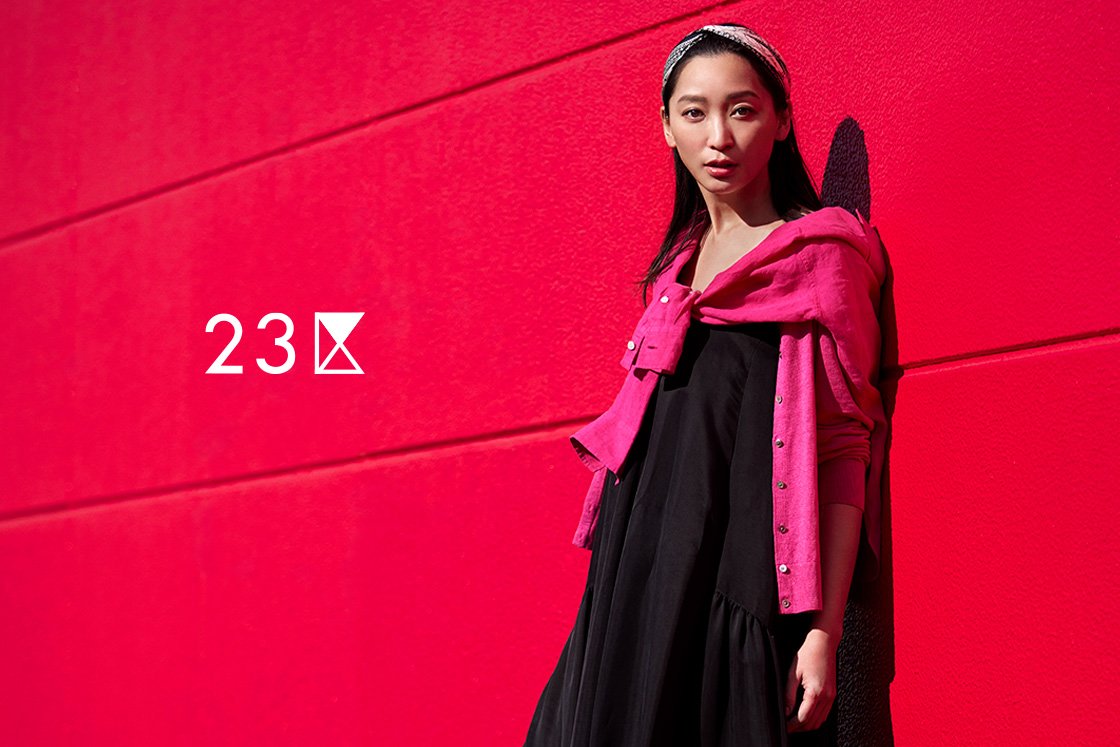 23区