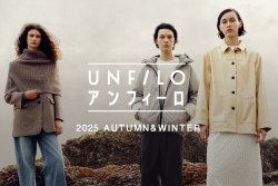 UNFILO - pickup