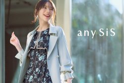 any SiS - pickup