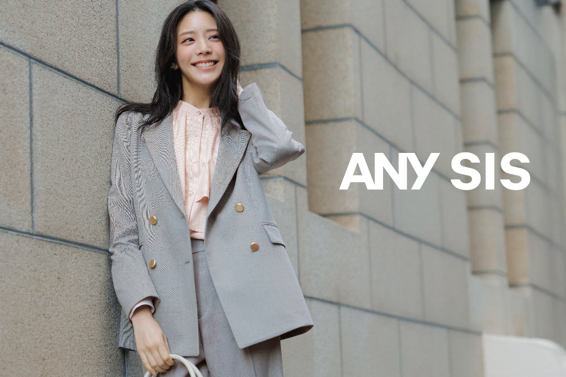 ANY SiS - main ANY SiS - main