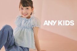 ANY KIDS - pickup ANY KIDS - pickup