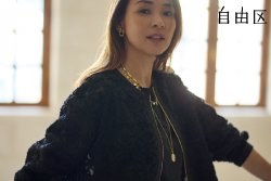 自由区 - pickup 自由区 - pickup