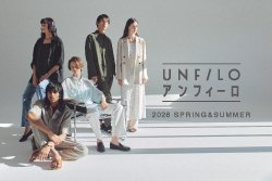 UNFILO - pickup UNFILO - pickup