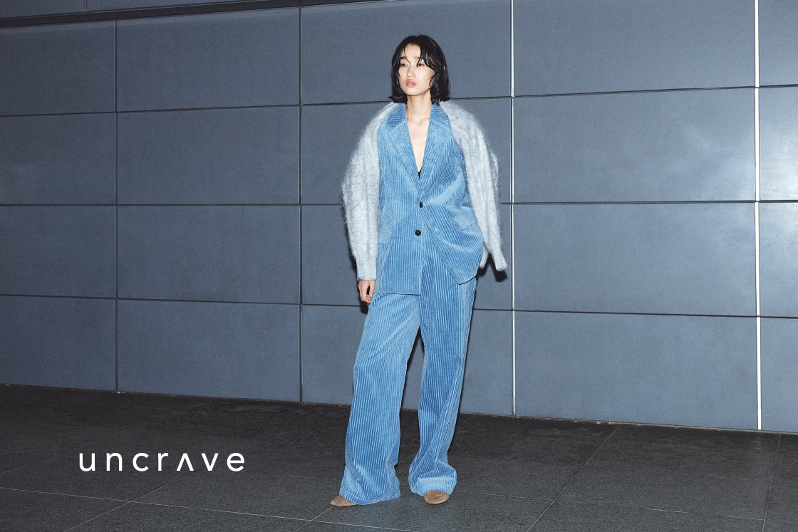 uncrave uncrave