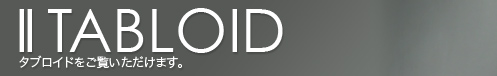 TABLOID