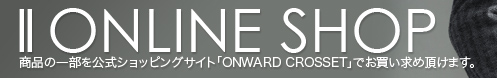 ONLINE SHOP