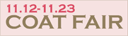 11.12-11.23 COAT FAIR