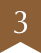 3位