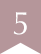 5位