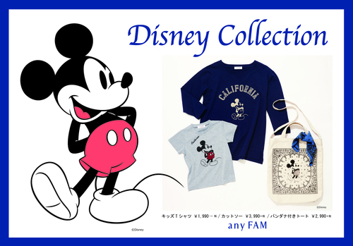 mickey再最終.jpg