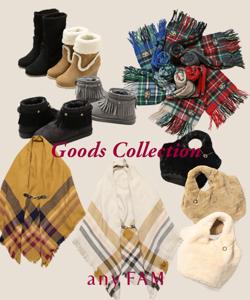 2016AWgoods_500.jpg
