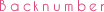 Backnumber