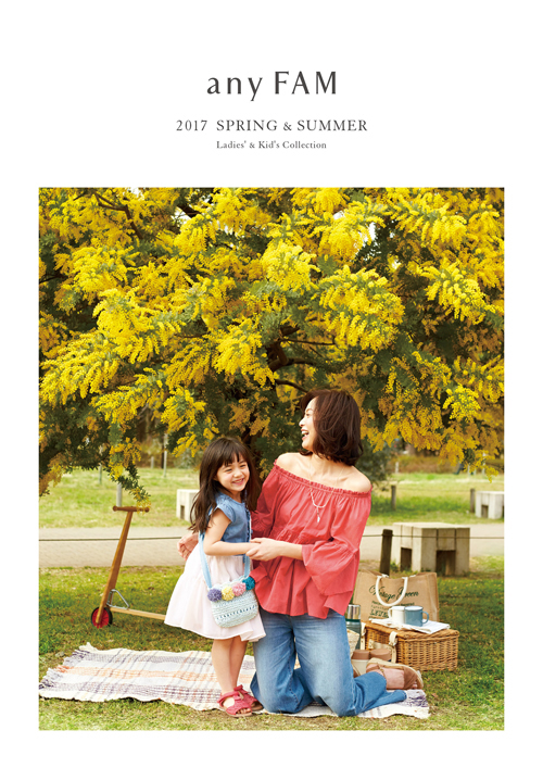new_SScatarogu_20170412_01.jpg