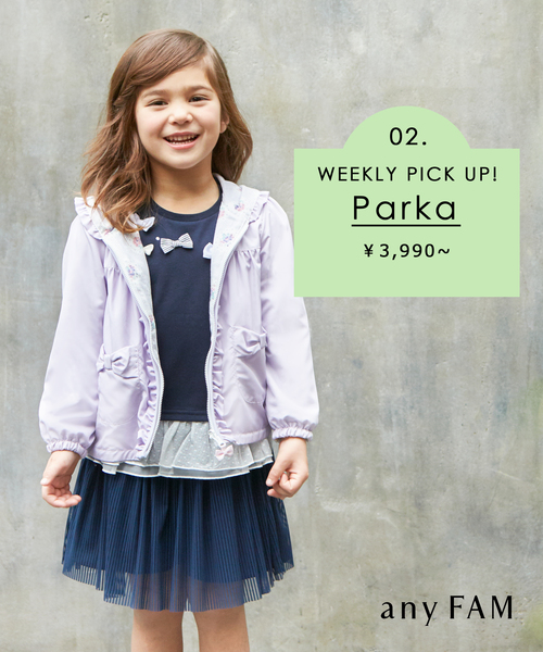 weekly_0212-thumb-500xauto-39414.jpg