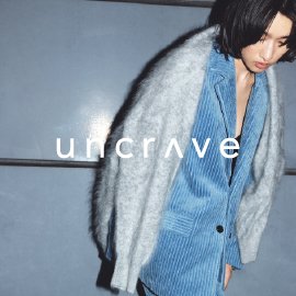 uncrave