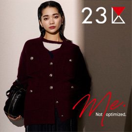 23区