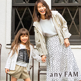any FAM any FAM