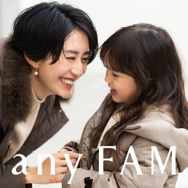 any FAM any FAM